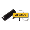 Ресивер-осушитель системы кондиционирования JCB 30/925633