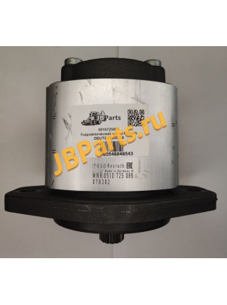 Гидравлический насос Bosch 0510725089
