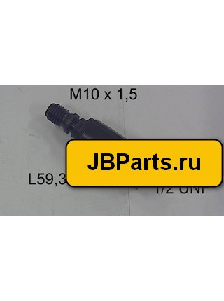 Клапан невозвратный JCB 17/110703