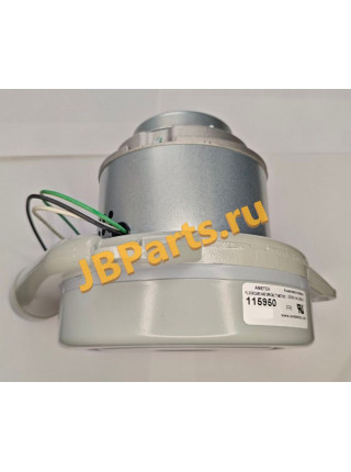 Вакуумный мотор Ametek 115950-00